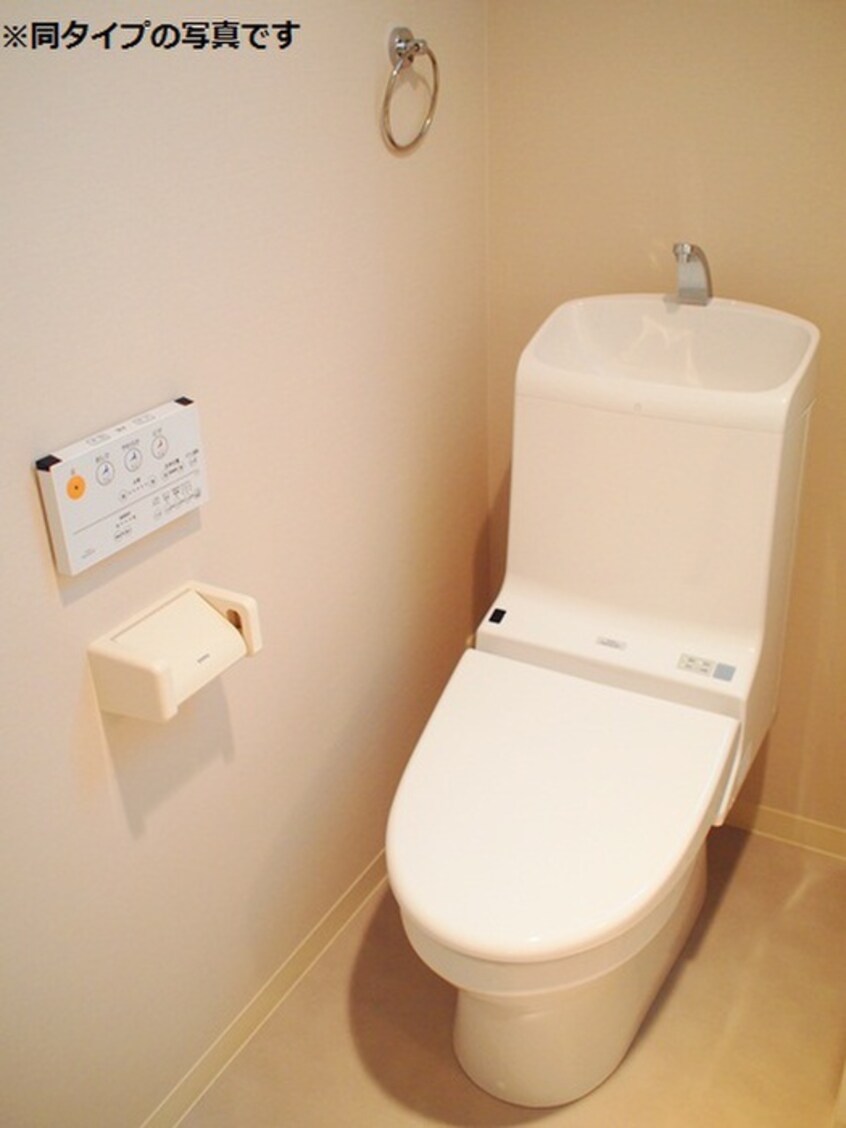 トイレ Ｇｒａｎｄ　Ｊｅｔｅ　天王寺東