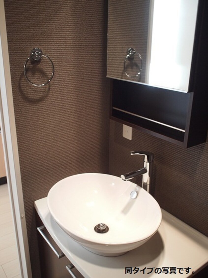 洗面 Ｇｒａｎｄ　Ｊｅｔｅ　天王寺東