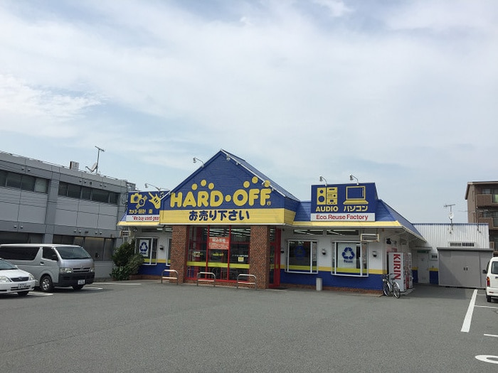 ハードオフ(ディスカウントショップ)まで850m ソレイユ　カ－サ