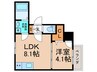 ALEX　GARDEN東住吉 1LDKの間取り