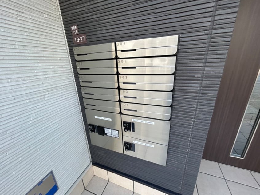 建物設備 ソフィアコート　長居公園