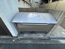 建物設備 ソフィアコート　長居公園