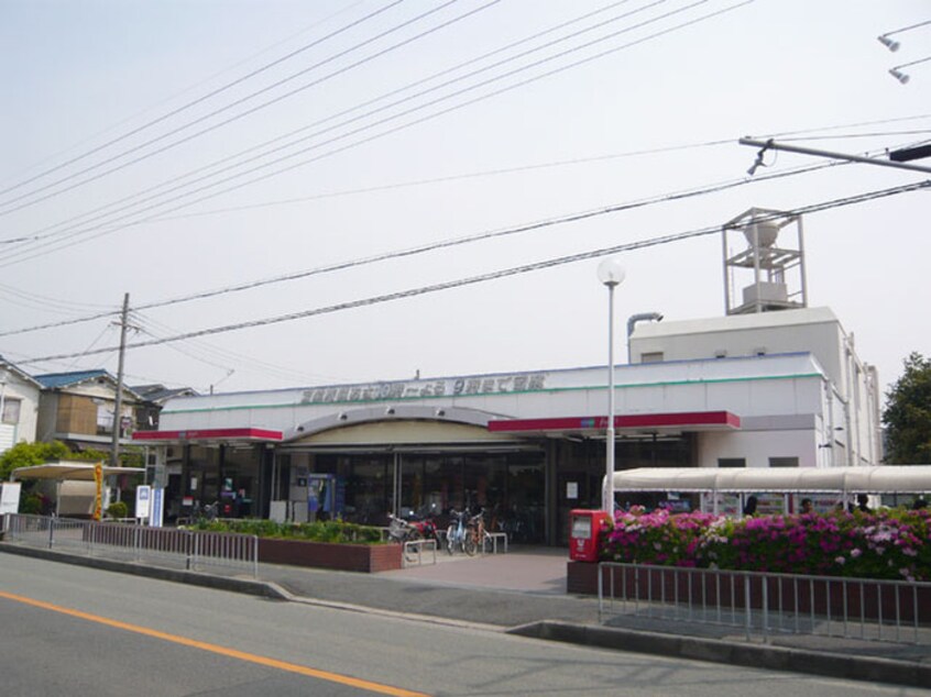 コープ(スーパー)まで1200m ハイツ山田