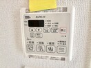 居室 セレニテ夕陽丘エクラ