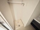 洗濯機置場 セレニテ夕陽丘エクラ
