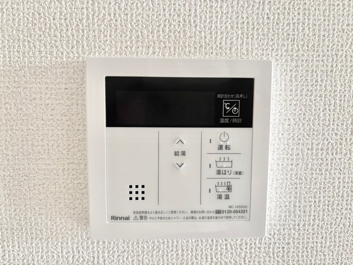 内観写真 セレニテ夕陽丘エクラ