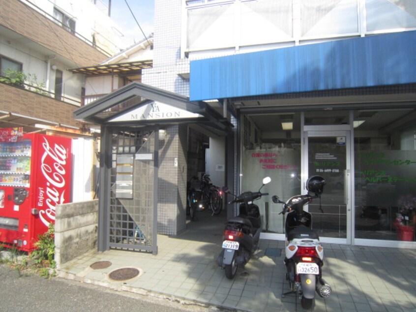 エントランス部分 Ｙ Ａマンション