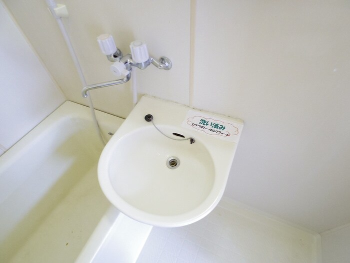 洗面 パレス稲荷
