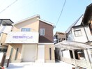 内科クリニック(病院)まで600m リベラ山坂