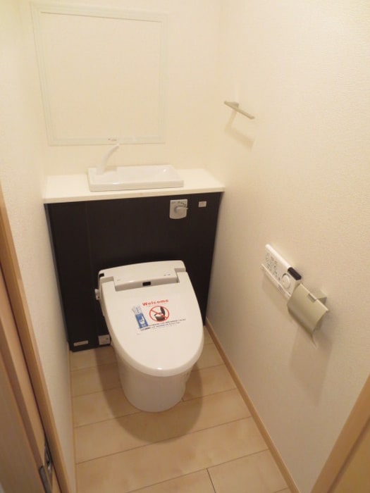 トイレ メゾン・ド・リズ