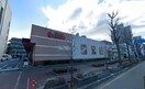 KINSHO 大小路店(スーパー)まで400m ＭＡＸＩＶ大阪堺(502)