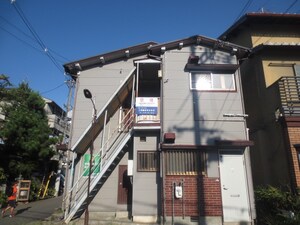 明野荘
