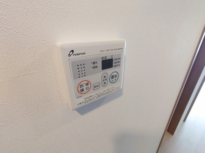 内観写真 ﾌｧｰｽﾄﾌｨｵｰﾚ神戸元町ﾃﾞｨﾓｰﾗ(404)