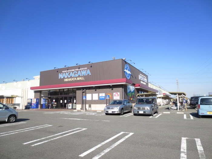 スーパーストアナカガワ北山店(スーパー)まで371m ルーセントオーデン枚方