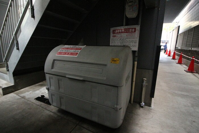 その他 メディナ烏丸御池