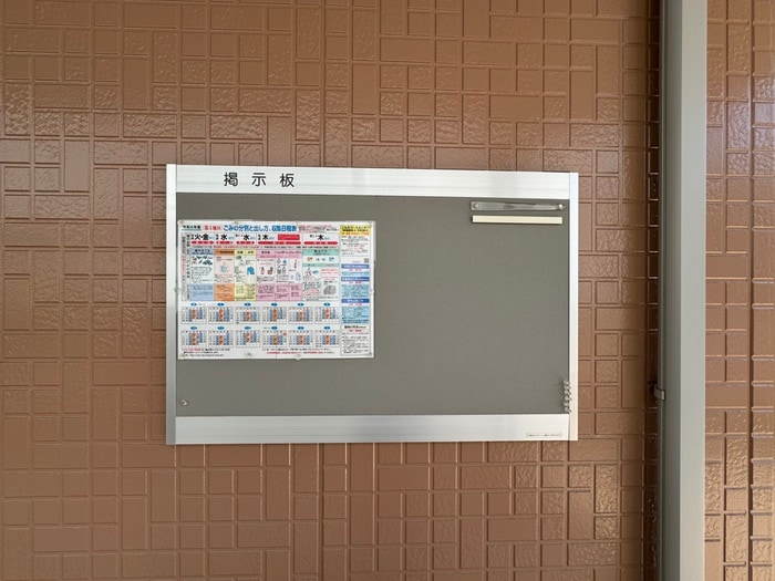 建物設備 グレイス辻本弐番館