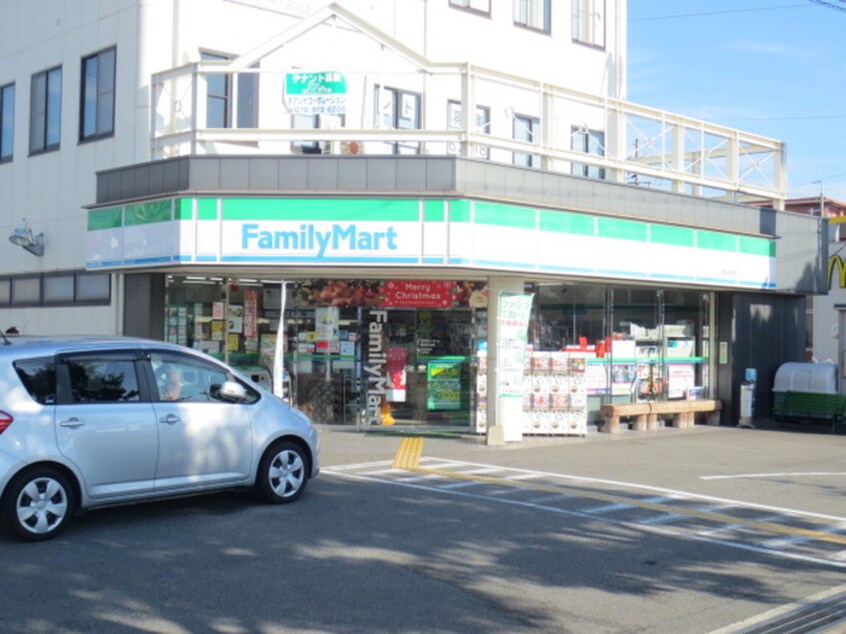 ファミリーマート(コンビニ)まで700m プランド－ルＭＩＴＡＮＩ　Ｃ棟