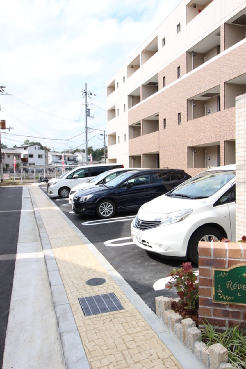 駐車場 レーブ　ポルト