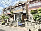木屋町　貸家の外観