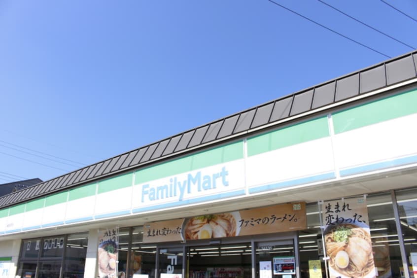 ファミリーマート(コンビニ)まで400m グランアルカンシェル