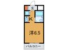 ペイサ－ジュＳＡＮＫＯ 1Kの間取り