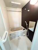 バス／シャワールーム等 ｇｒａｎｄ　ｃｉｅｌ