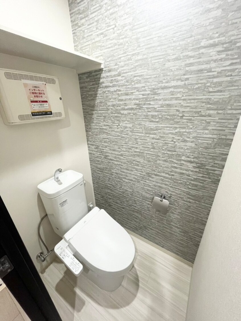 トイレ ｇｒａｎｄ　ｃｉｅｌ