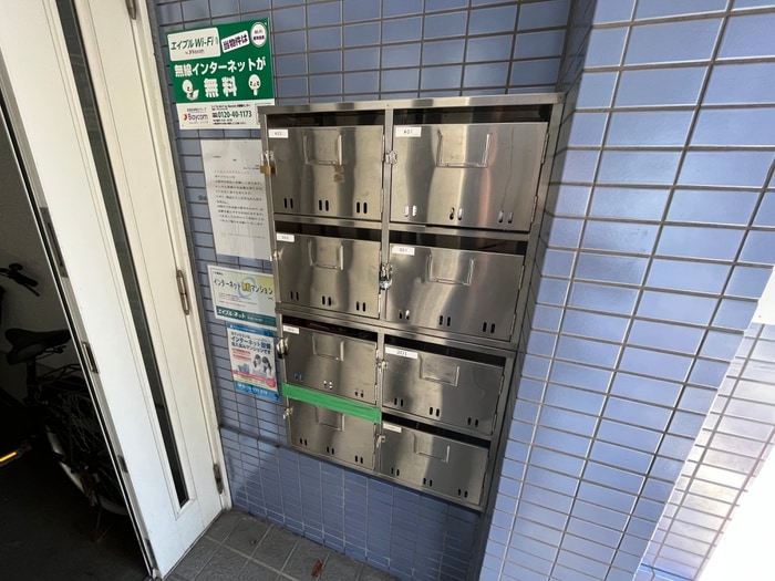 建物設備 さくらハイツ