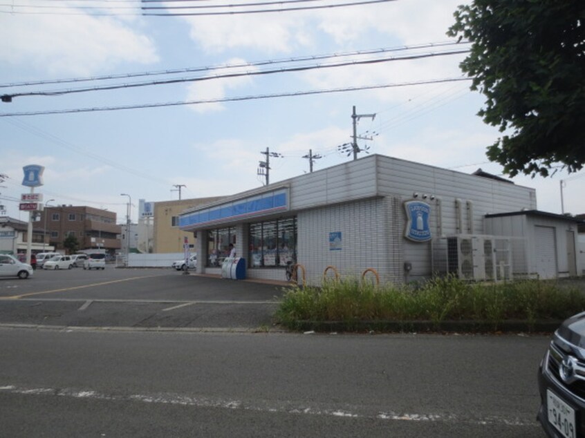 ロ－ソン(コンビニ)まで1230m グリックユキモト