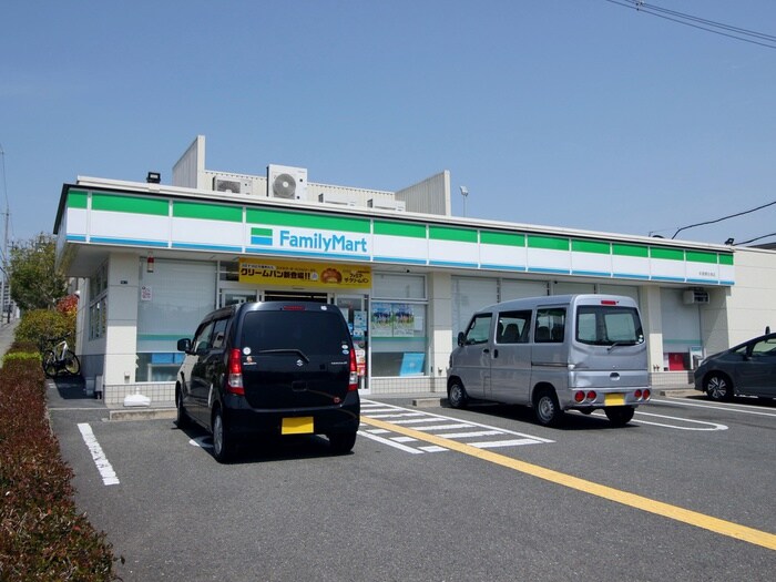 ファミリーマート 彩都粟生南店(コンビニ)まで577m ミニファイケイ