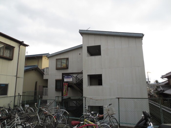 外観写真 メゾンドムラジⅢ