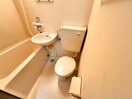 トイレ 成光ハイツ