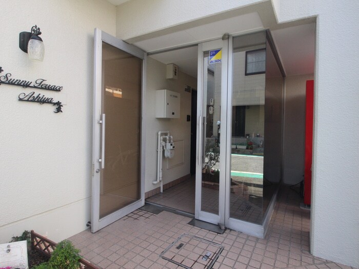 エントランス部分 サニーテラス芦屋