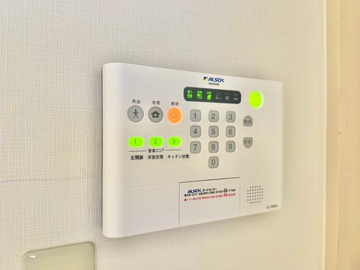 内観写真 サニーテラス芦屋