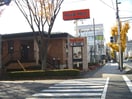 ロイヤルホスト(その他飲食（ファミレスなど）)まで263m サニーテラス芦屋