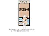 Ｋｓ　ＣＯＵＲＴ 1Kの間取り