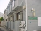 パレスハイツＢ棟の外観