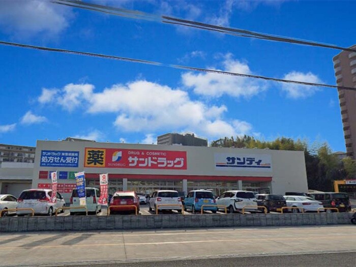 ｻﾝﾃﾞｨ東香里店(スーパー)まで1500m 三井南町戸建