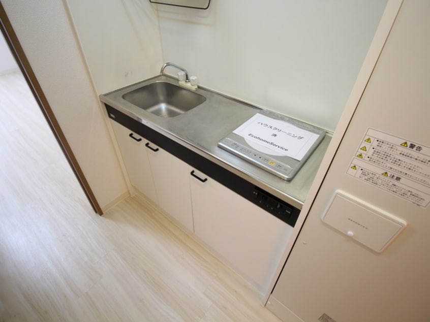 キッチン ヴィラフェザント