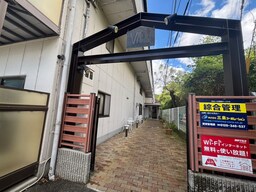 エントランス部分