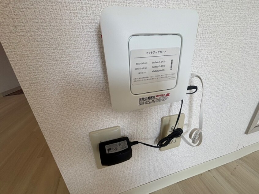 内観写真 ヴィラフェザント