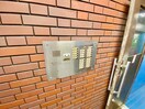 建物設備 ロ－タリ－プロピオ