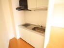 キッチン Room 結　豊中駅前