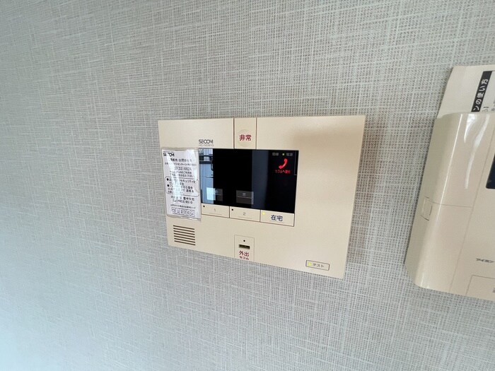 内観写真 Room 結　豊中駅前