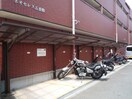 バイク置き場 ネオセレス五番館