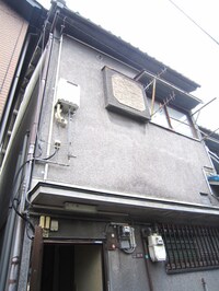 松井貸家