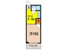 エスクードAramoto 1DKの間取り