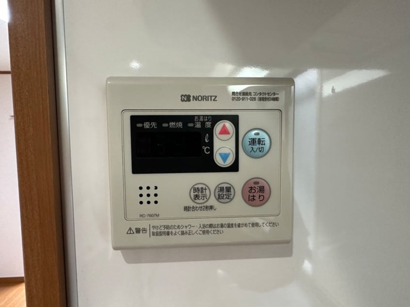 内観写真 ﾌﾙ-ﾚ