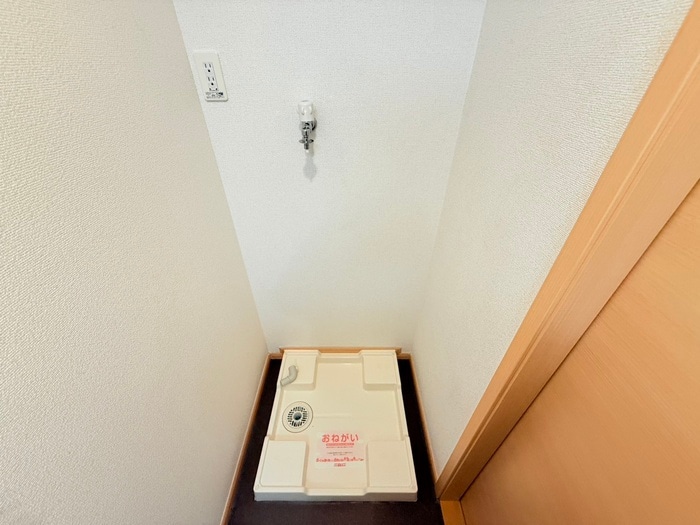 洗濯機置場 モンパルナス