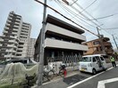 外観写真 仮)イルフォンターナ大田町